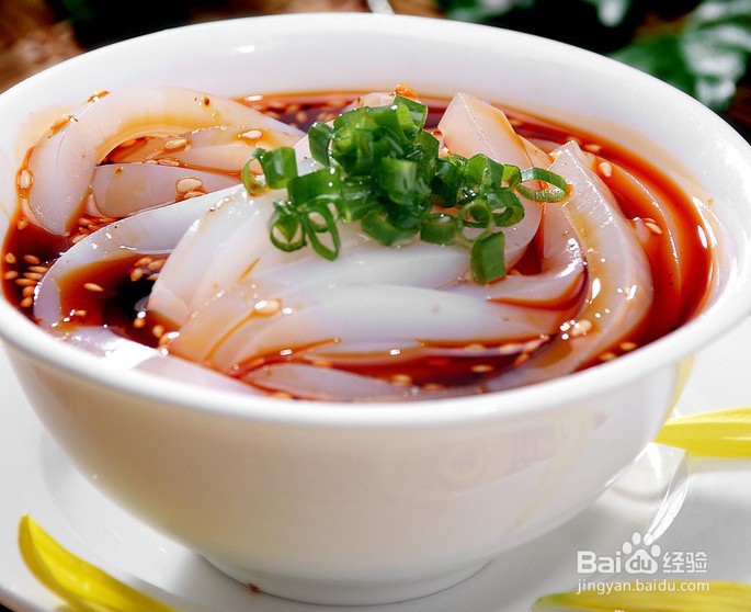 2020 延安旅行攻略