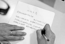 慰问电和慰问信在那些场合可以使用