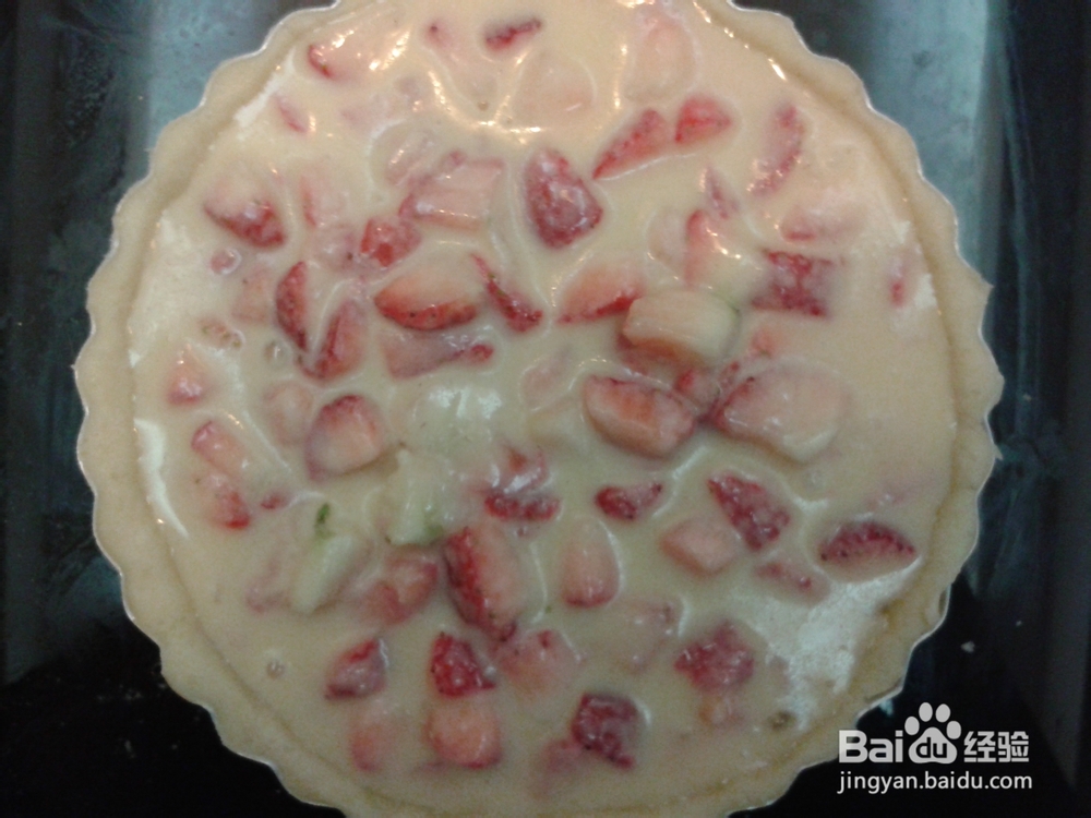 又是一年草莓季——甜甜蜜蜜杏仁草莓派