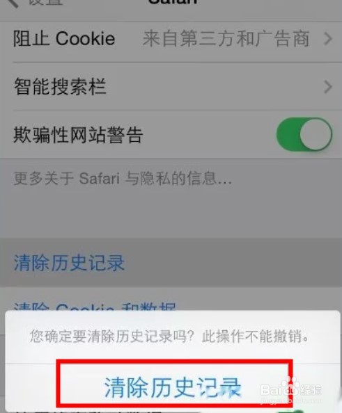 空间严重不足如何清理内存