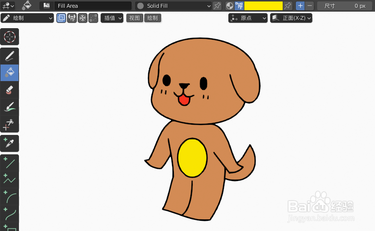 如何使用blender2.9快速设计开心的小狗简图模型