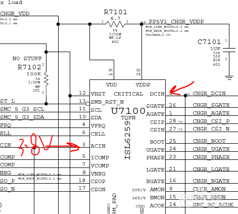 苹果A1466笔记本不开机维修