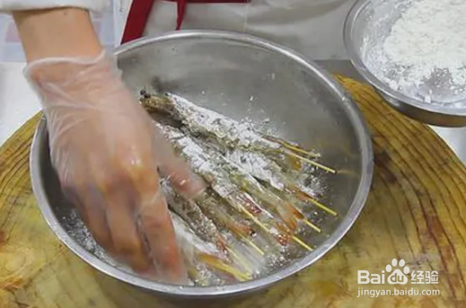 大厨教你做 麻辣串串虾