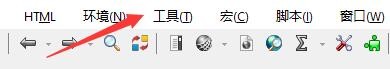 RJ TextED如何设置启用在html中的多重加亮