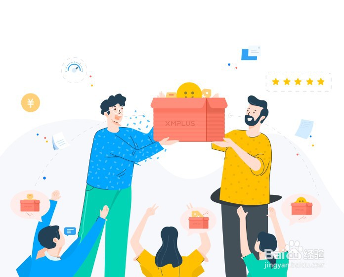 为什么要重视顾客复购率?