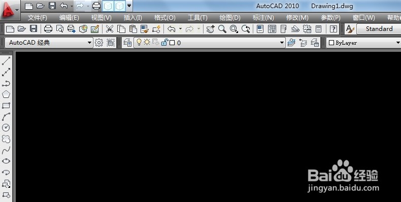 cad怎么标注弧长——几种方法告诉你