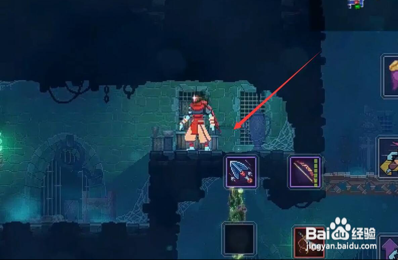 重生细胞雾萦港湾跳不上去