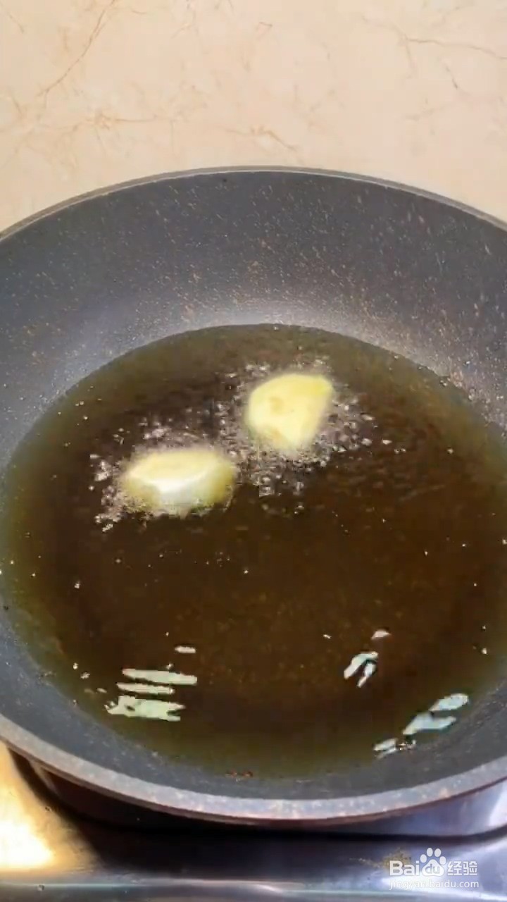 如何自制美味好吃的肉末辣椒茄子