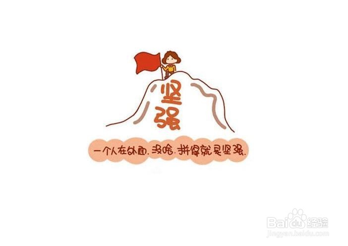 婚姻矛盾产生的常见原因及解决办法