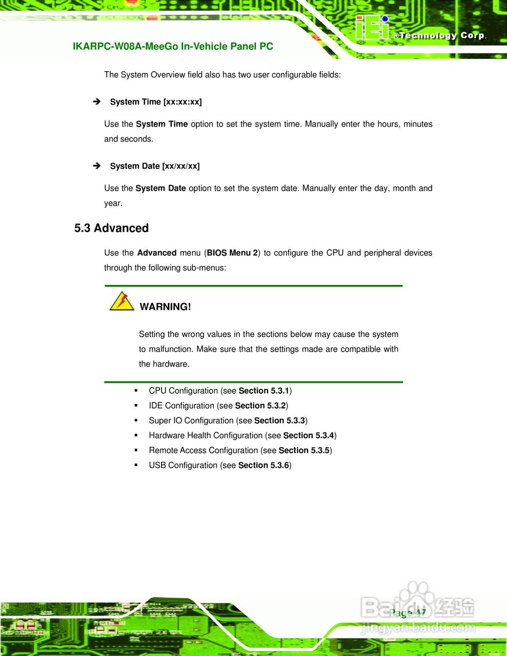 IEI威强 IKARPC-W08A-MeeGo车载电脑说明书:[6]