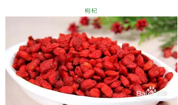 低热量食物大全让你吃到嗨瘦到爆！