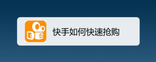 大司马厅长什么梗【永劫微加速科技辅助】