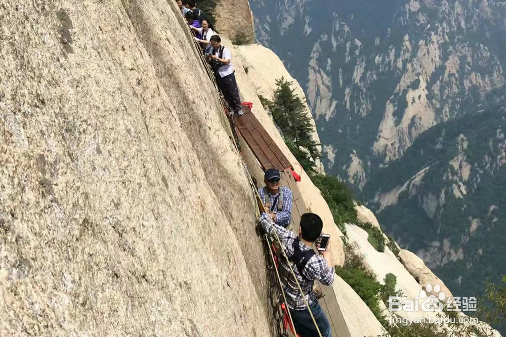 奇险天下第一山【华山】