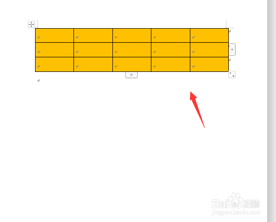 word表格怎么填充颜色底色