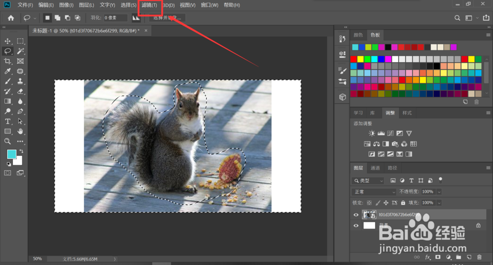 照片虚化效果怎么弄
