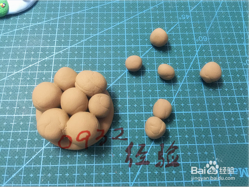 超轻黏土教程-粘土漂浮岛教程