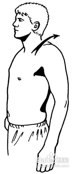 上班族如何养护颈椎