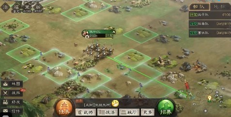 三国志战略版零元党攻略