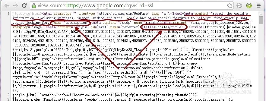 免费站长工具：[2]查看网页标题关键词描述
