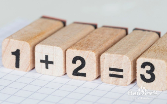 高考数学一对一辅导之2019高考备考复习计划