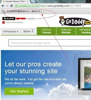 godaddy翻译（god百度翻译）〔god翻译中文〕