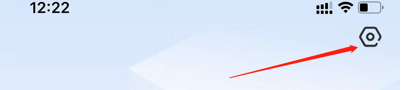 德邦快递APP怎么修改登录密码