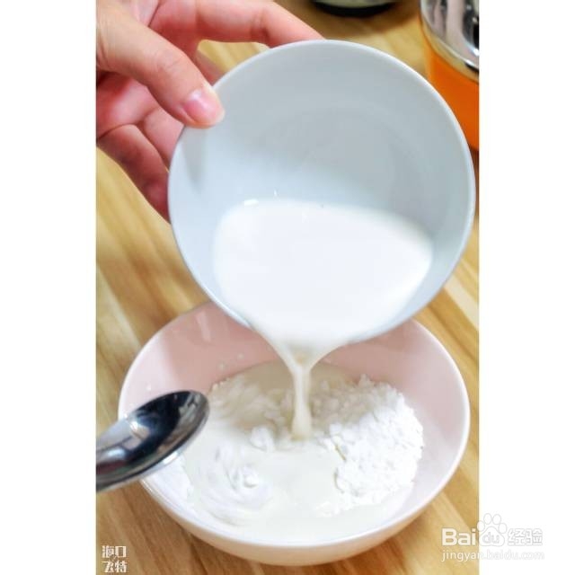 【简单易做】椰丝牛奶小方块