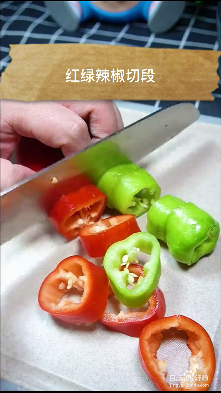 如何腌制好吃入味的辣椒黄瓜块