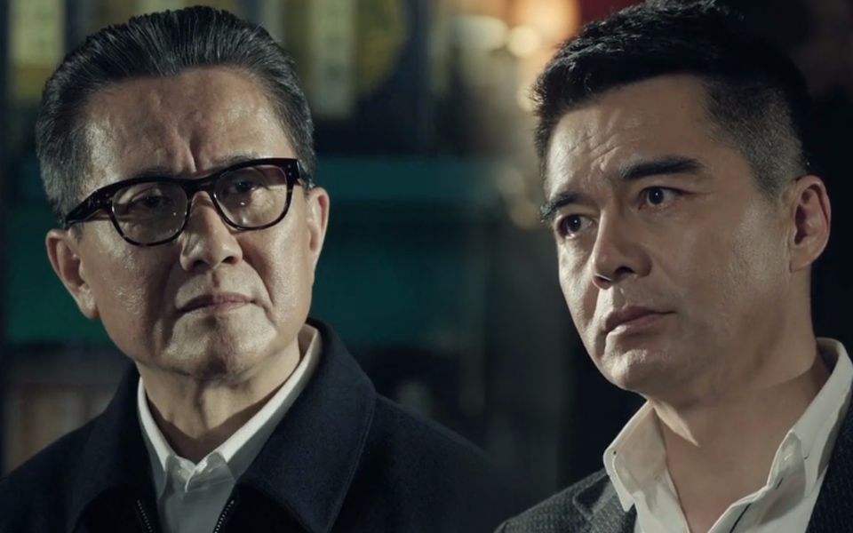 人民的名义内地剪辑版是什么意思