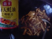 木耳辣炒千叶豆腐的做法