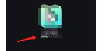 波点音乐如何查看软件版本?