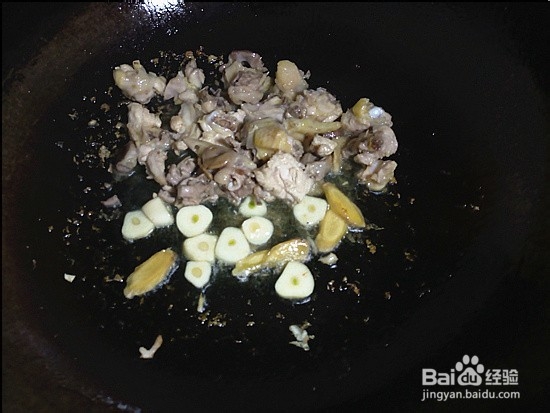 农家香菇炖鸡的做法