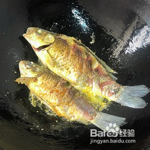 鲫鱼的简单做法