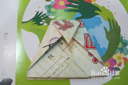 圣诞节快到了，教你怎么折简单的圣诞铃铛