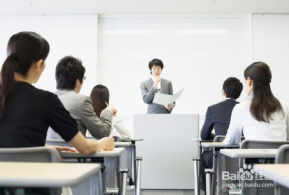 新人选择产品经理培训机构的技巧