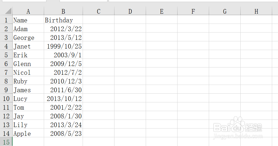 如何在Excel中将日期按季度进行排序