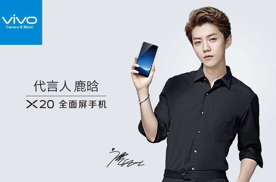 x20和x21有什么区别吗