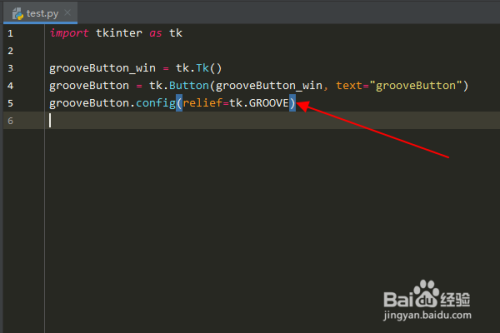 Python编程：怎么放置GROOVE样式的tkinter按钮