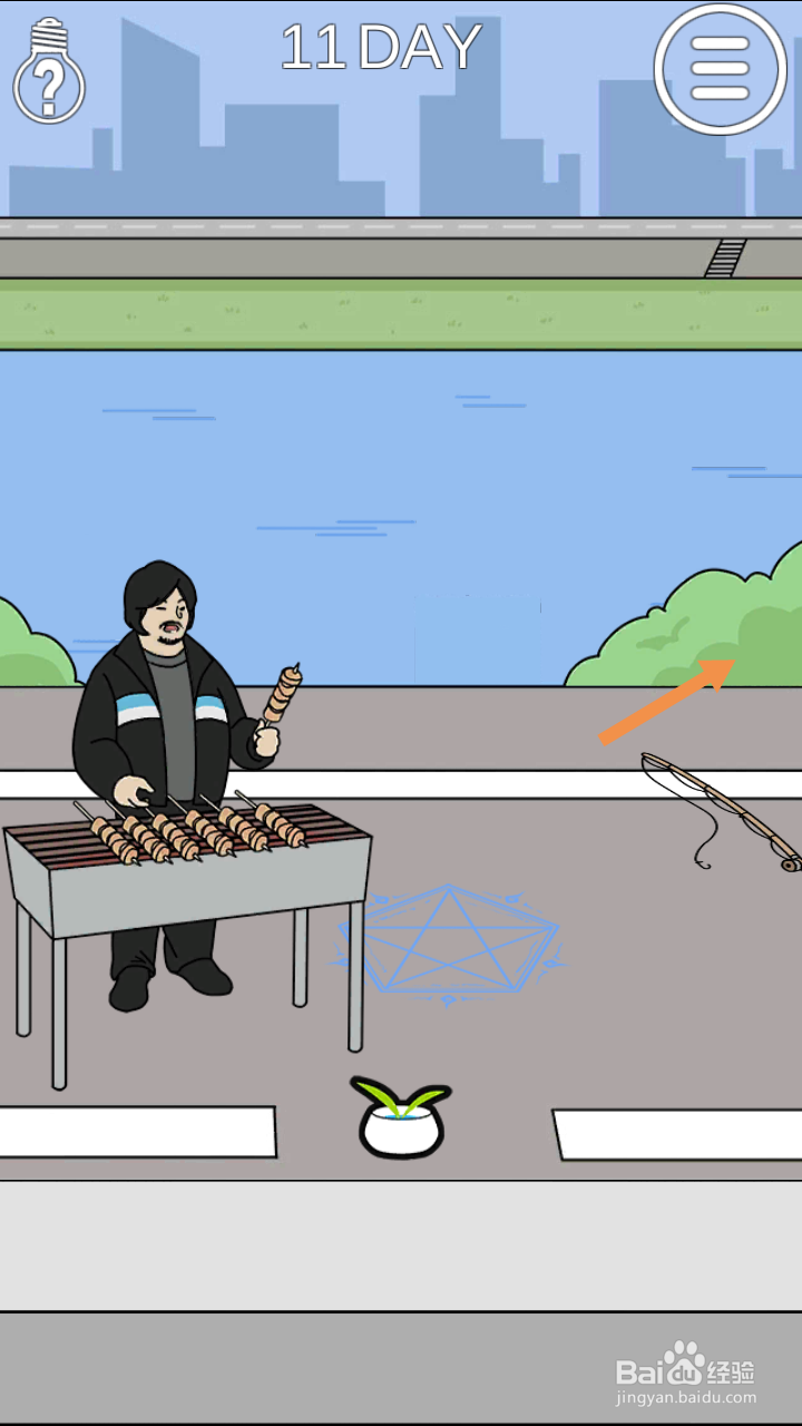 这个动物不正经第11关和第12关攻略