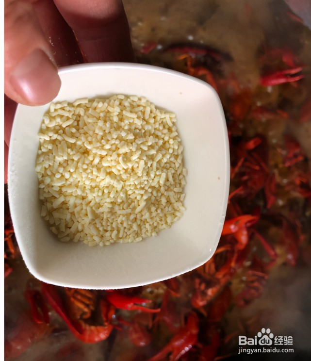 麻辣小龙虾的做法