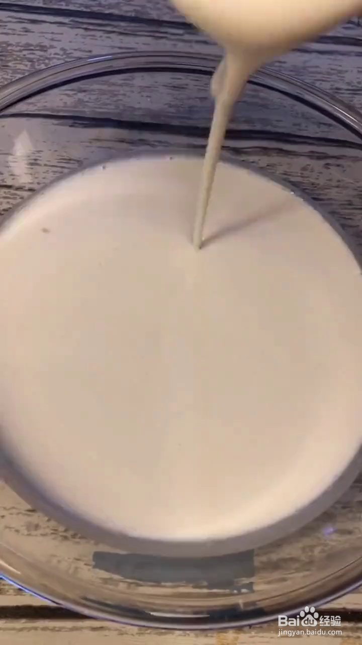 如何制作好吃的黄豆粉糯米糍粑?