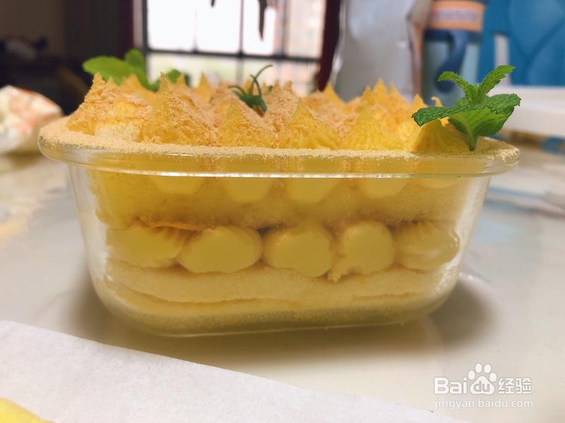 豆乳奶酪盒子的做法