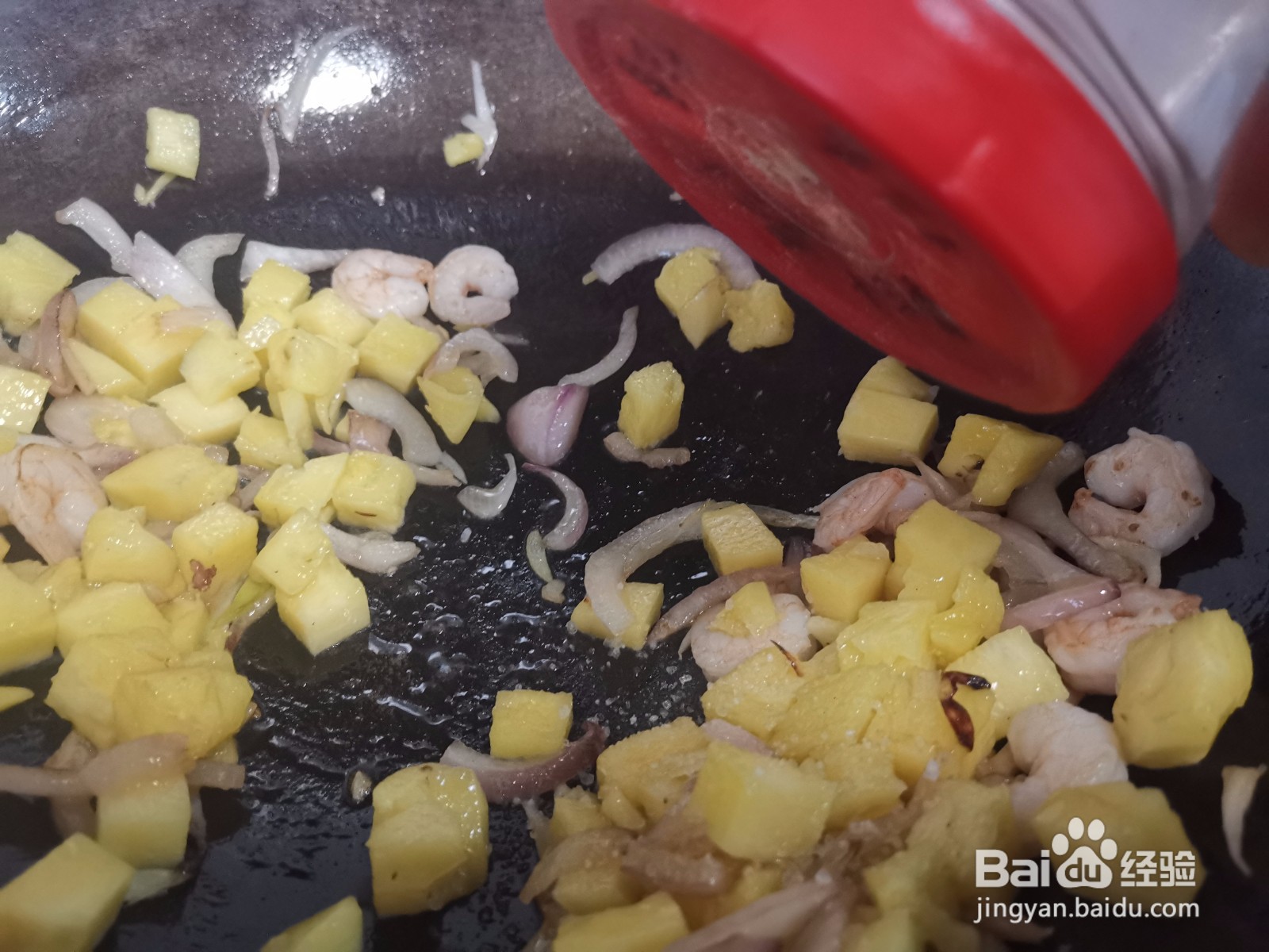虾仁炒菠萝丁