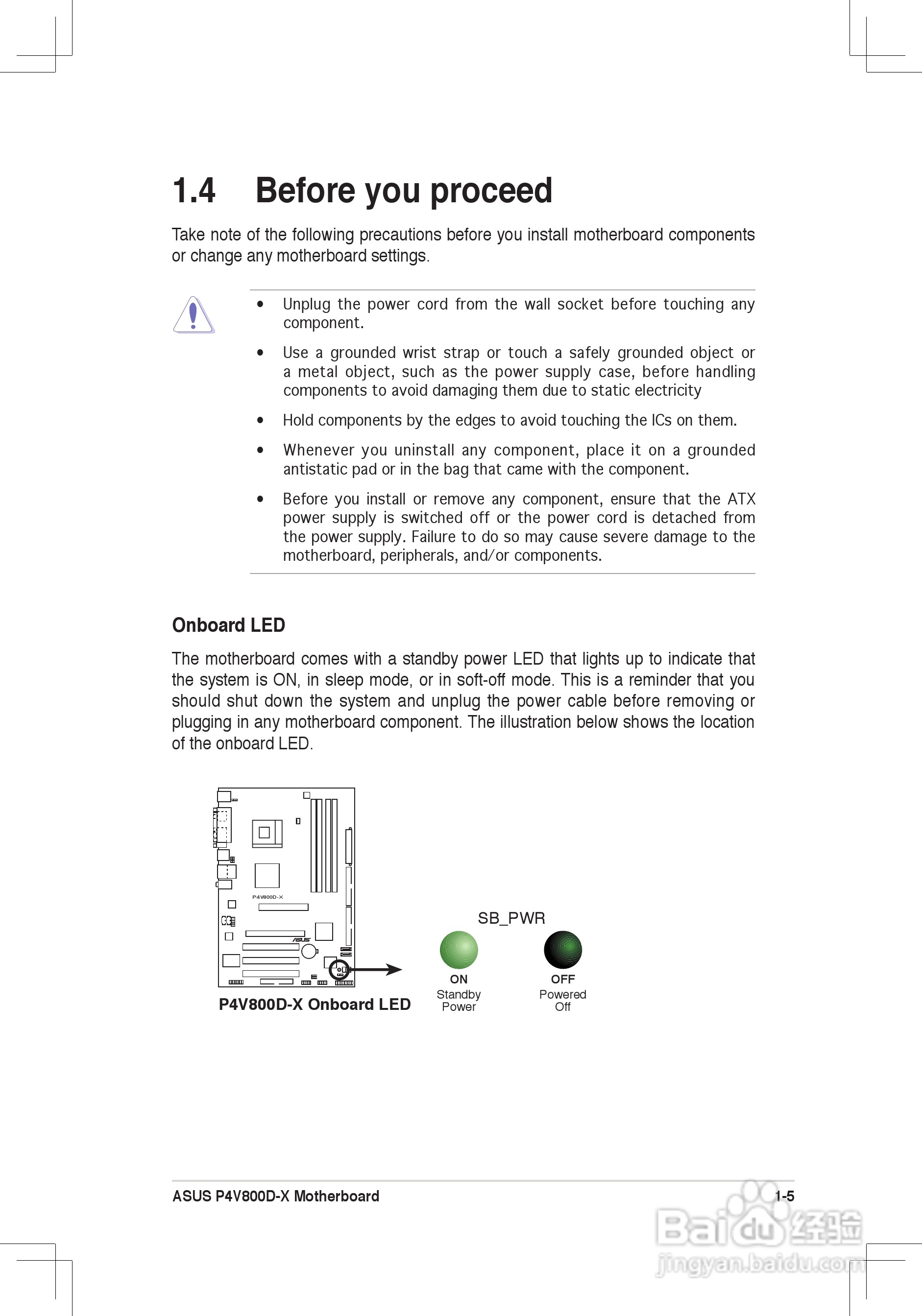 华硕(ASUS)P4V800D-X主板使用手册说明书:[2]