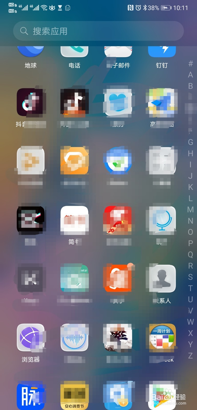 为什么手机越来越热了