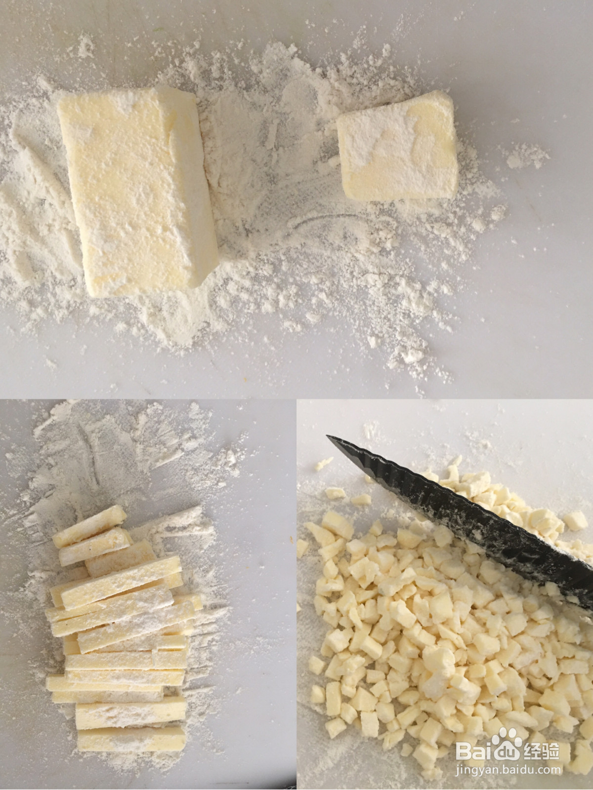 香葱曲奇饼干无糖版的做法