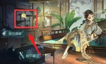 第五人格博山炉在哪