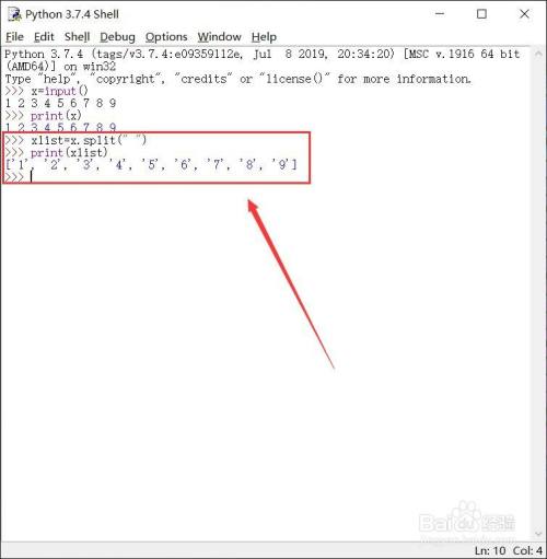输入代码xlist=x.