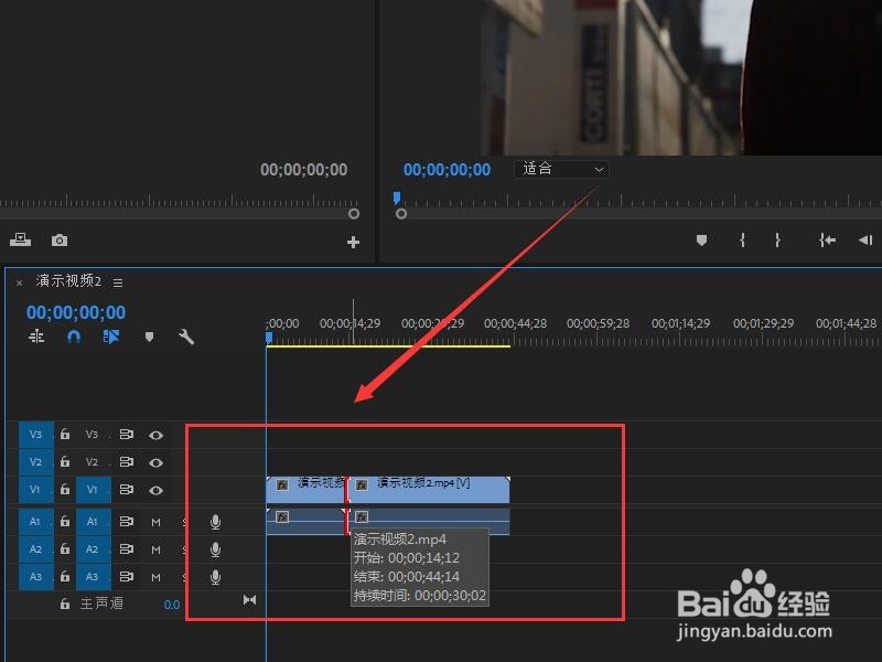 如何添加随即擦除视频特效？