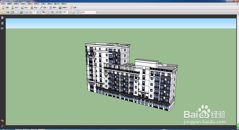SketchUp如何导出PDF格式的文件